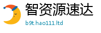77777788888王中王正版靠7777788888管家婆凤凰网查一下云间玉箭